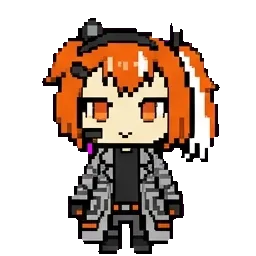 Adachi Rei sprite
