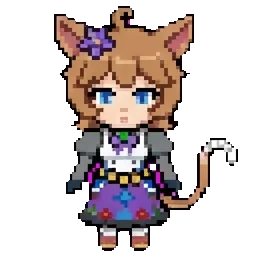 aska sprite