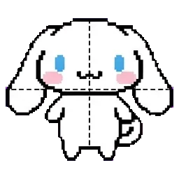 Cinnamoroll sprite