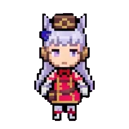 Gold Ship sprite