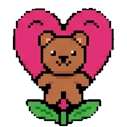 Rosie And Barry sprite