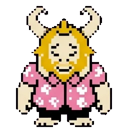 Asgore sprite