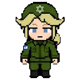 Yana sprite