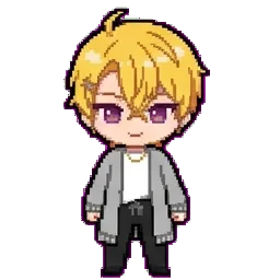 Rui sprite