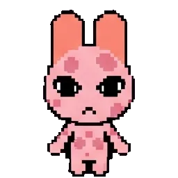 Nina Tada sprite