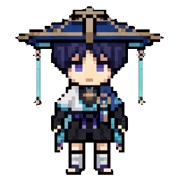Wanderer sprite