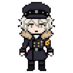 N sprite