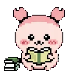 Kani sprite