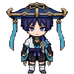Avare sprite