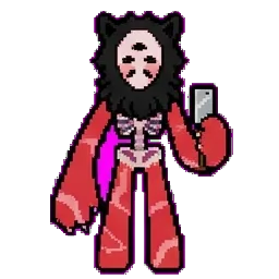 Viscera sprite