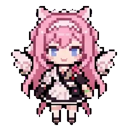 Sae sprite