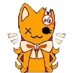 😸Rary💛🤍 sprite
