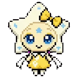 Giverping sprite