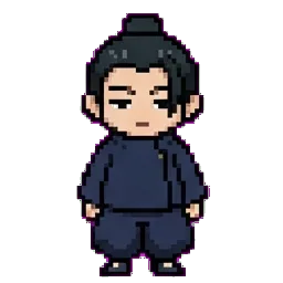Suguru sprite