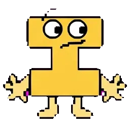 I sprite