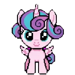Baby Cadance sprite