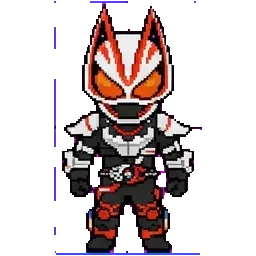 Geats sprite