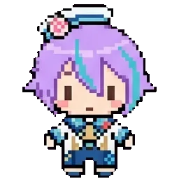 Rui sprite
