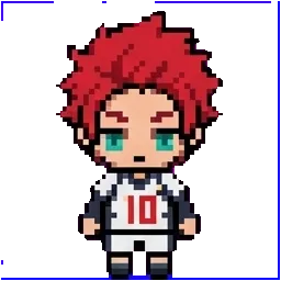 Sae sprite