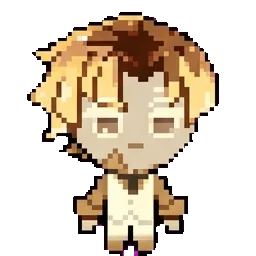 Créme Brûlée Cookie sprite