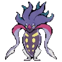 Malamar sprite