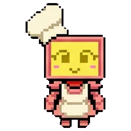 Cookieware sprite
