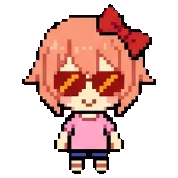 Pi sprite