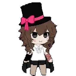 Чикатило sprite