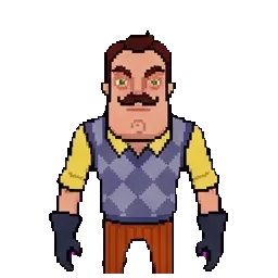 Peterson sprite