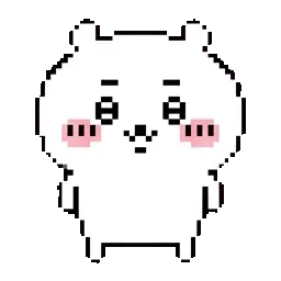 Chiikawa sprite