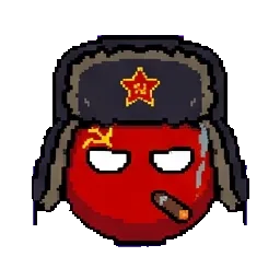 USSRball sprite