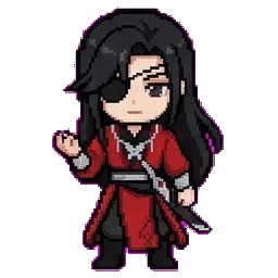 Hua Cheng sprite