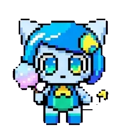 Utsu sprite