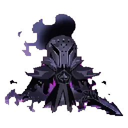 Silent Salt Cookie sprite