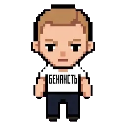 Vladislav Rosliakov sprite