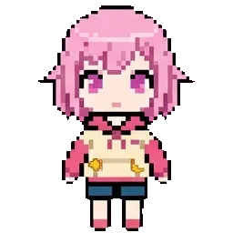 Emu sprite