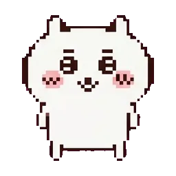 Chiikawa sprite