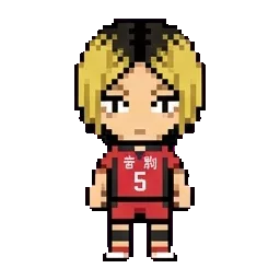 Kenma sprite