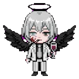Atsuka Madarame sprite