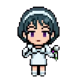Sua sprite