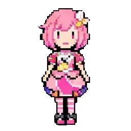 Emu sprite