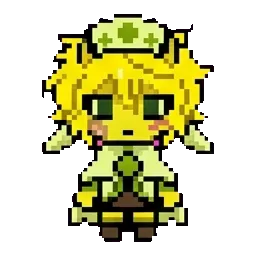Ray sprite