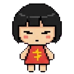 Qiqi sprite
