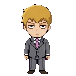 Reigen sprite