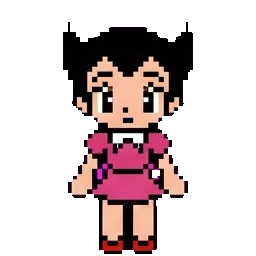 Uran sprite