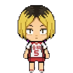 Kenma! sprite