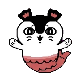 Siren sprite