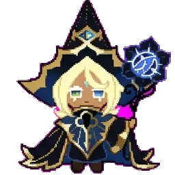 Truthles Recluse sprite