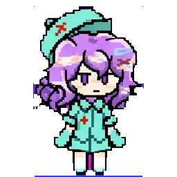 Helen sprite