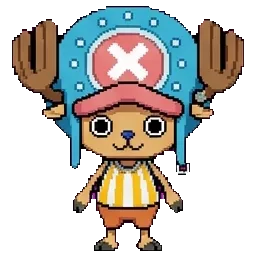 Chopper sprite